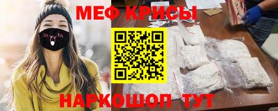 ГАЛЛЮЦИНОГЕННЫЕ ГРИБЫ Вышний Волочёк