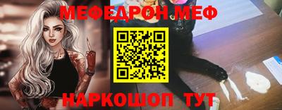 дистиллят марихуана Волжск