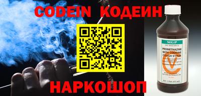 ГАЛЛЮЦИНОГЕННЫЕ ГРИБЫ Вышний Волочёк