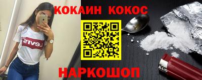 дистиллят марихуана Волжск