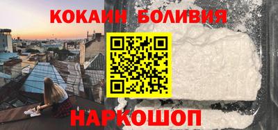 ALPHA PVP Вязники