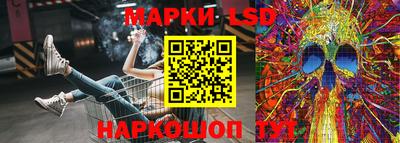 дурь Волгодонск