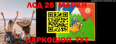 амф Волжский