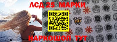 дурь Волгодонск