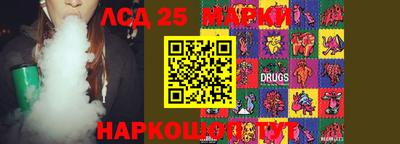 дистиллят марихуана Волжск
