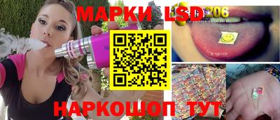 амф Волжский