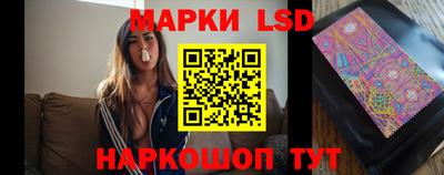 дурь Волгодонск