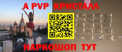 дурь Волгодонск