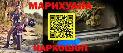 амф Волжский
