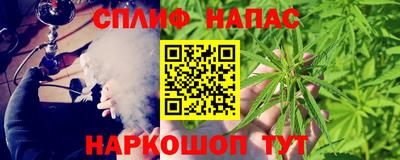 дистиллят марихуана Волжск