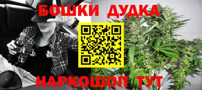 амф Волжский