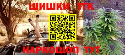 ГАЛЛЮЦИНОГЕННЫЕ ГРИБЫ Вышний Волочёк