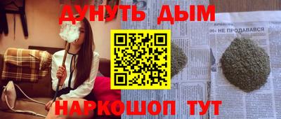 амф Волжский