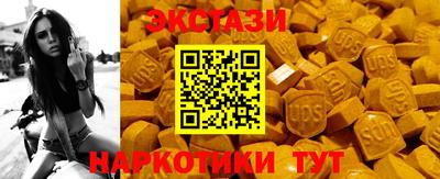 дистиллят марихуана Волжск