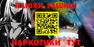 амф Волжский