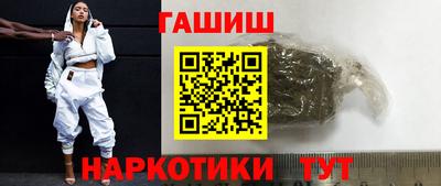 ALPHA PVP Вязники